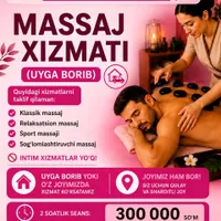 massajist hijoma