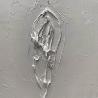 Имя