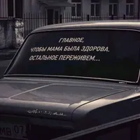 Жалол