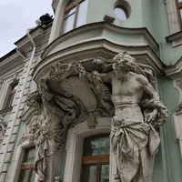 Мирон