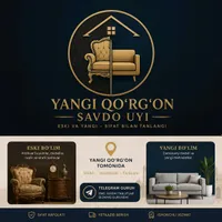 YANGI QO'RG'ON
SAVDO UYI
