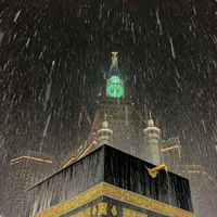 ruqiya