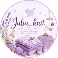 Julia_knit_almalyk