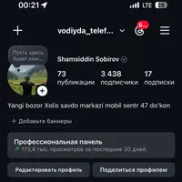 47 Dokon
