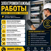 Абдурашид