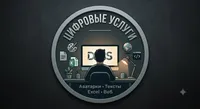Зафар
