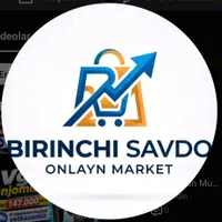 Birinchi savdo