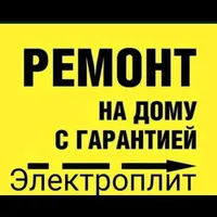 Хусанбай
