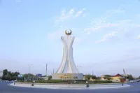 Odina
