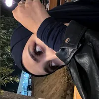 Севинч