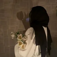 samina