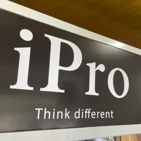 iPro