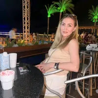 Гули