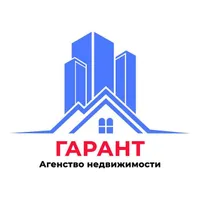 Агентство недвижимости Гарант