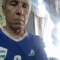 Радик