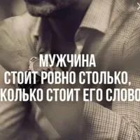 всё для Dj