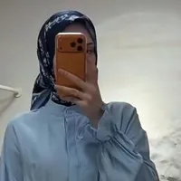 Gavhar