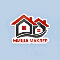 Миша Misha Makler