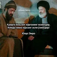 Nigora