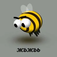 Темур