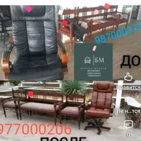 *****Бурхон Мебель*******