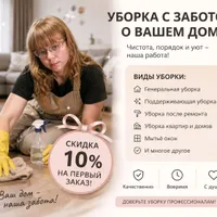 Оксана