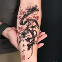 Алия