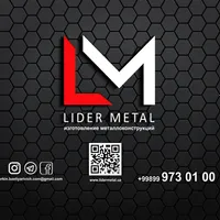 Lider_metal.uz