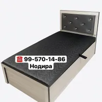 Нодира