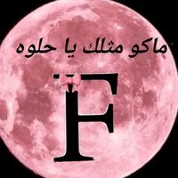 Farangiz
