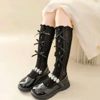 Shoiraxon