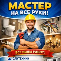 Кахрамон