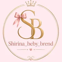 Shirina_beby_brend