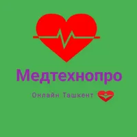 медтехпро