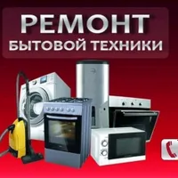 Усман