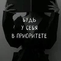 Фируза
