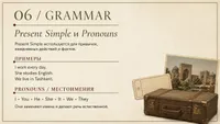Teacher Liz-Training and Finally Comprehensing english like a natural