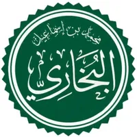 al-Buxoriy o‘zbekcha