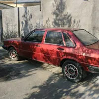 Наталя