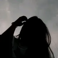 Mubina