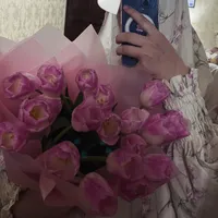 Регина