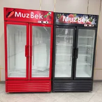 Иброхим