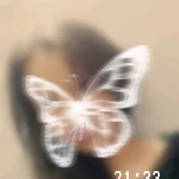 Биби