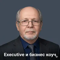 Акрам