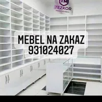 ************Olim
