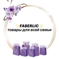 Mubina