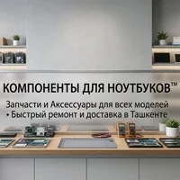 Rahmatullo™
