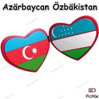 Самир