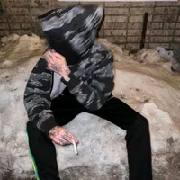 гриша