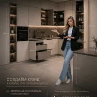 Юрий
